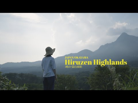 まるで海外！岡山にある蒜山高原で最高にかっこいい映像を作ってみた#動画編集スクール #japantravel #japantrip