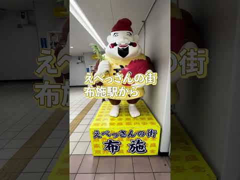 大阪に通学できる動画編集スクールが誕生しました #動画編集スクール#shorts #大阪動画編集スクール